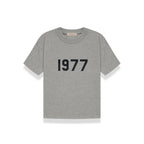 Komplet Essentials Set 1977 Dark Oatmeal